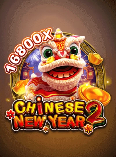 ab88 new game